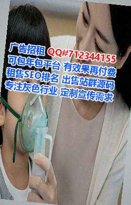 鄠邑卵子商业运营公司